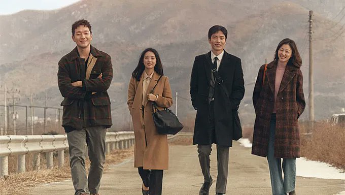 INFO DRAKOR tweet media