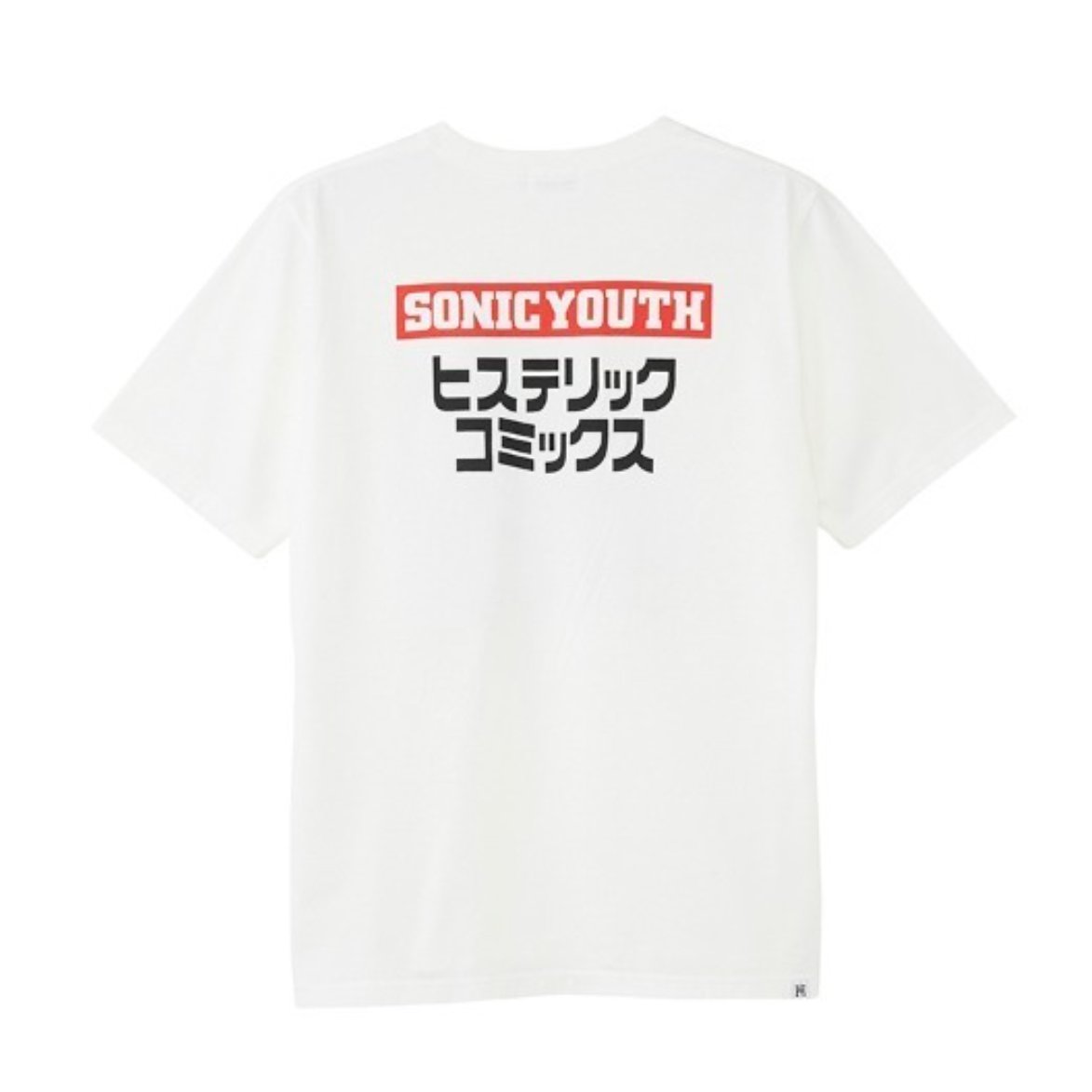 藤ヶ谷太輔 さん衣装】 📺9/13放送『A-Studio＋』 «この後放送» 藤ヶ谷