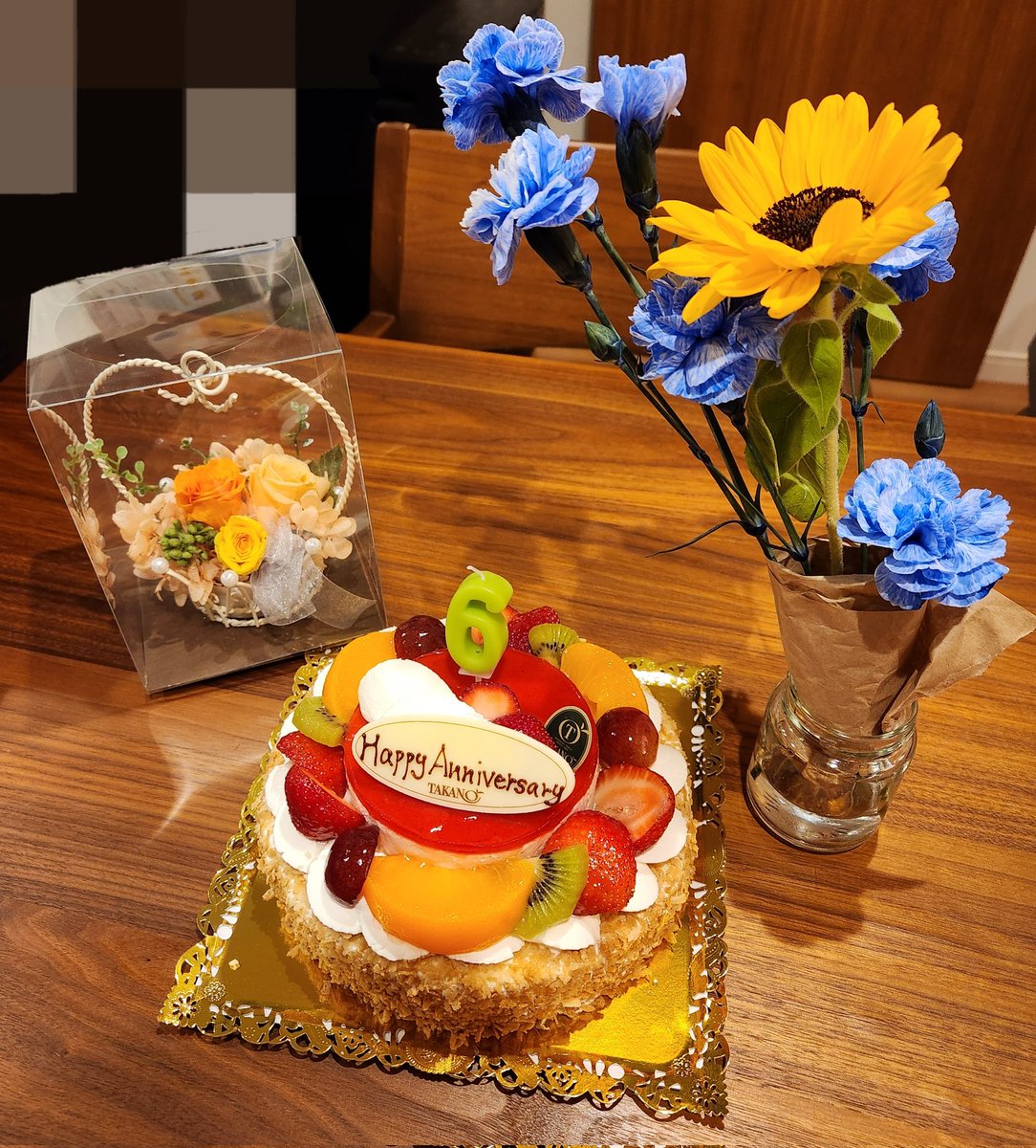 plant-watch tweet media