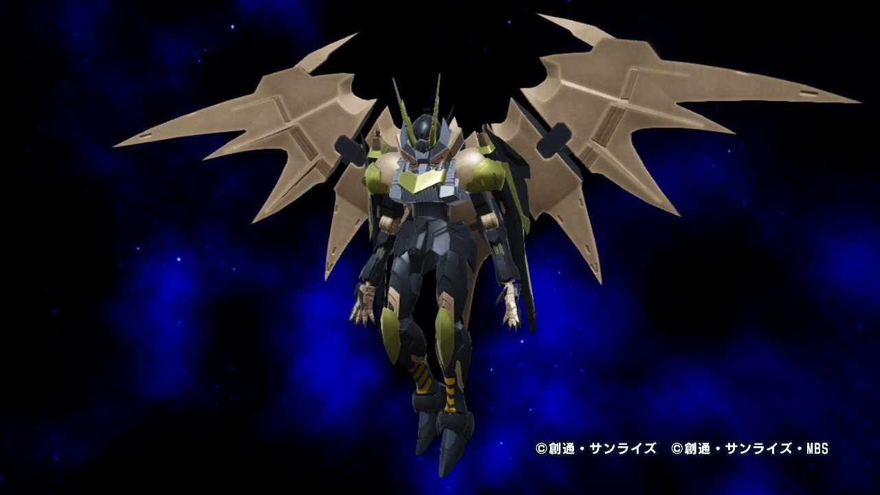 第3次スーパーロボット大戦α ディス・アストラナガン 第3次スパロボα