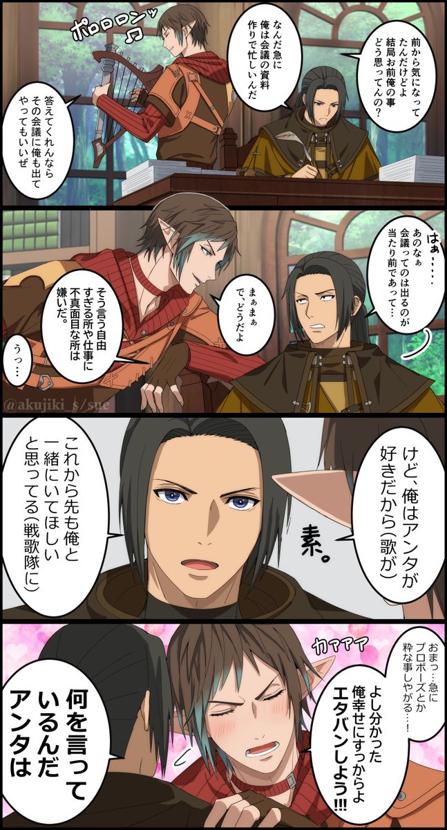 【Lupinus様♡ご確認ページ】 Amazon.co.jp: ゼクス Z/X E41-057 煌燦§結望 プリズムP (MGNR