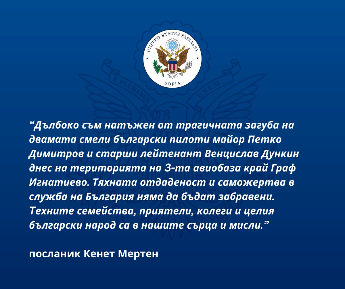 Aneta Stefanova (@aneta_stefanova) / Posts / X