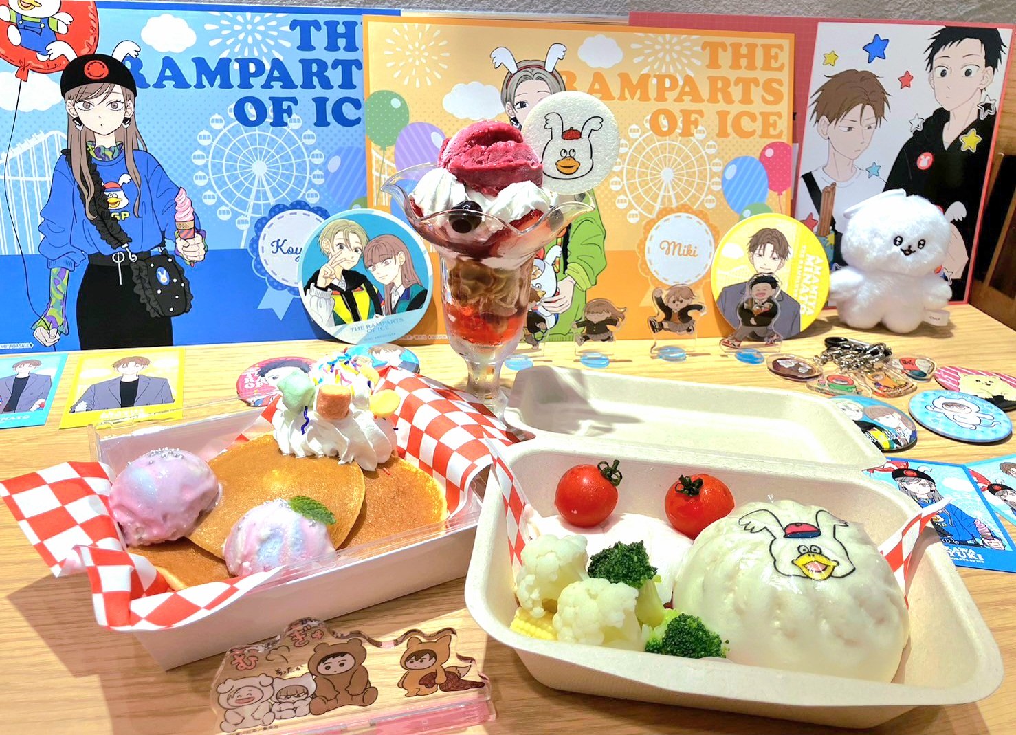氷の城壁 コラボカフェグッズセット 氷の城壁 コラボカフェグッズセット - メルカリ