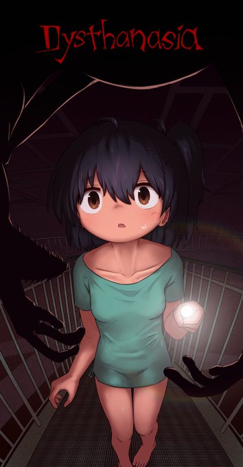 Dysthanasiaの396ちゃん 