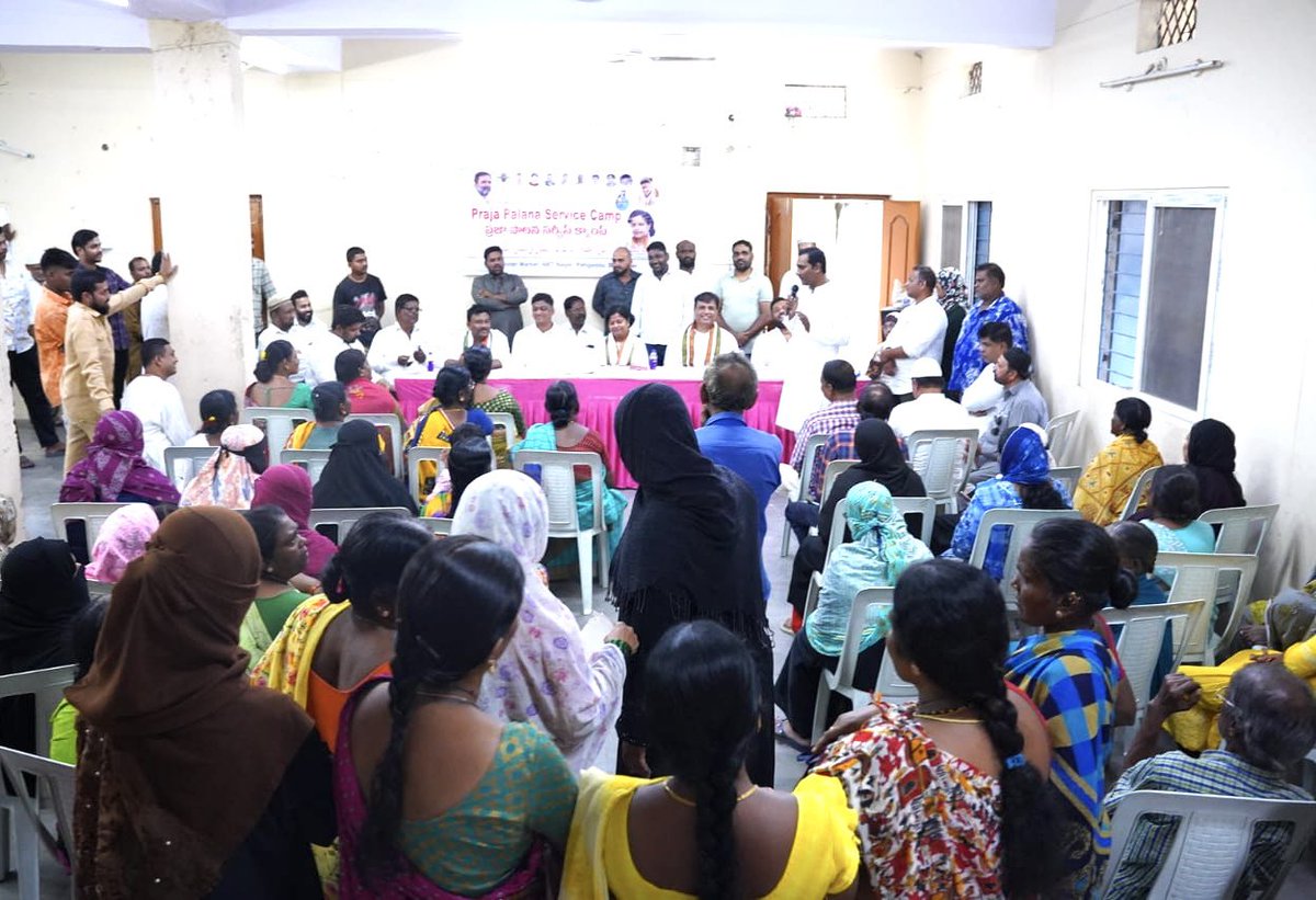 KotaNeelima's tweet image. Taking governance to every doorstep is the objective of #PrajaPalana Govt in Sanathnagar constituency. 

Division-wise meetings are being held to check outreach of welfare schemes and development activities. I reviewed ground situation in #Begumpet Division with citizens and…
