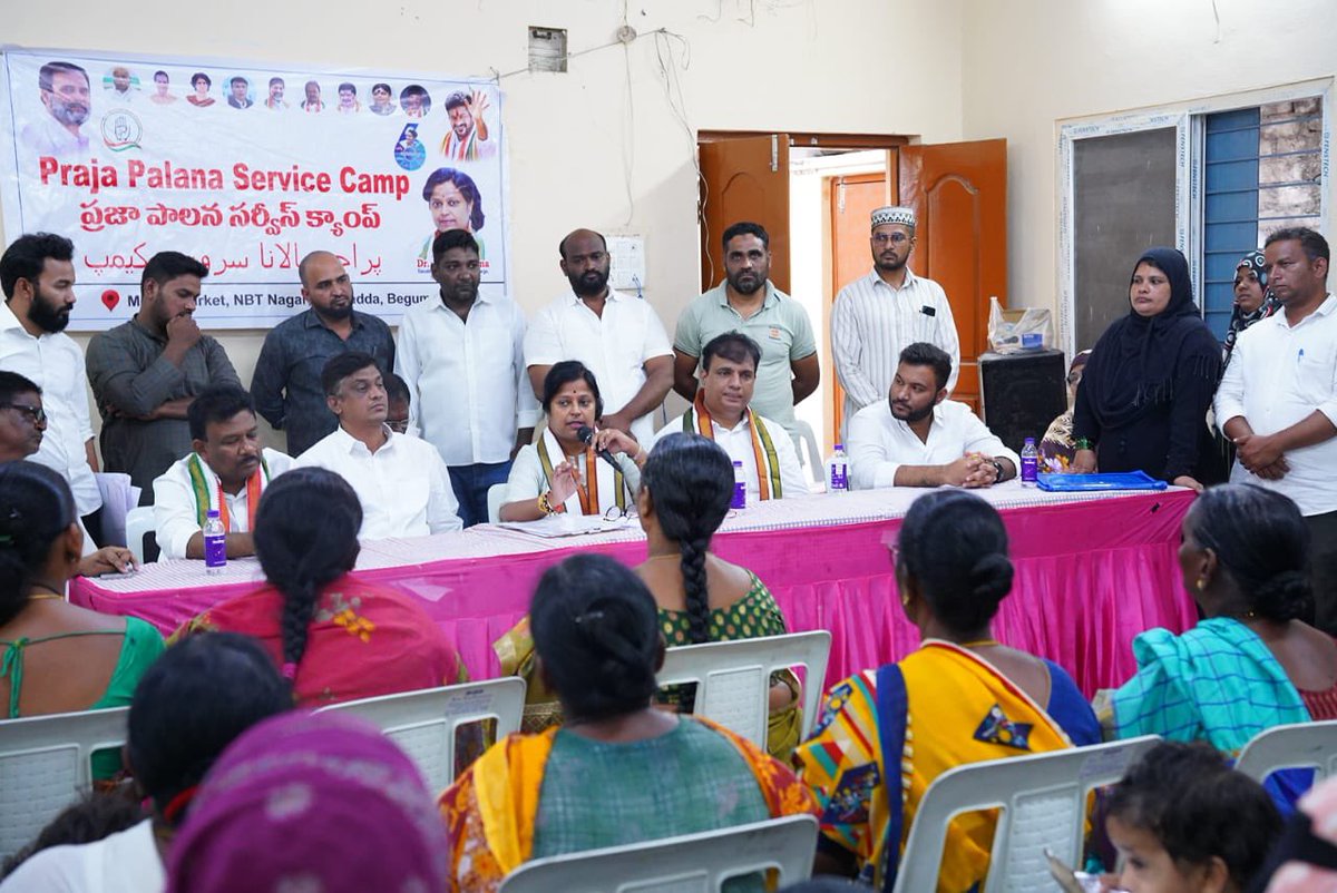 KotaNeelima's tweet image. Taking governance to every doorstep is the objective of #PrajaPalana Govt in Sanathnagar constituency. 

Division-wise meetings are being held to check outreach of welfare schemes and development activities. I reviewed ground situation in #Begumpet Division with citizens and…