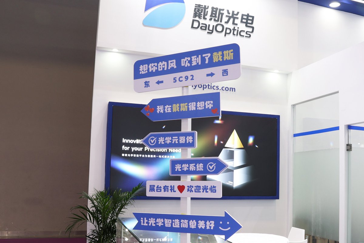 Dayoptics2005's tweet image. Wrapping up a successful #CIOE2024!
We're grateful for all the interest and meaningful conversations at Booth 5C92 and ready to continue pushing the boundaries of optical solutions. 
Stay tuned for more! 

#OpticalComponents #LaserInnovation #photonics
