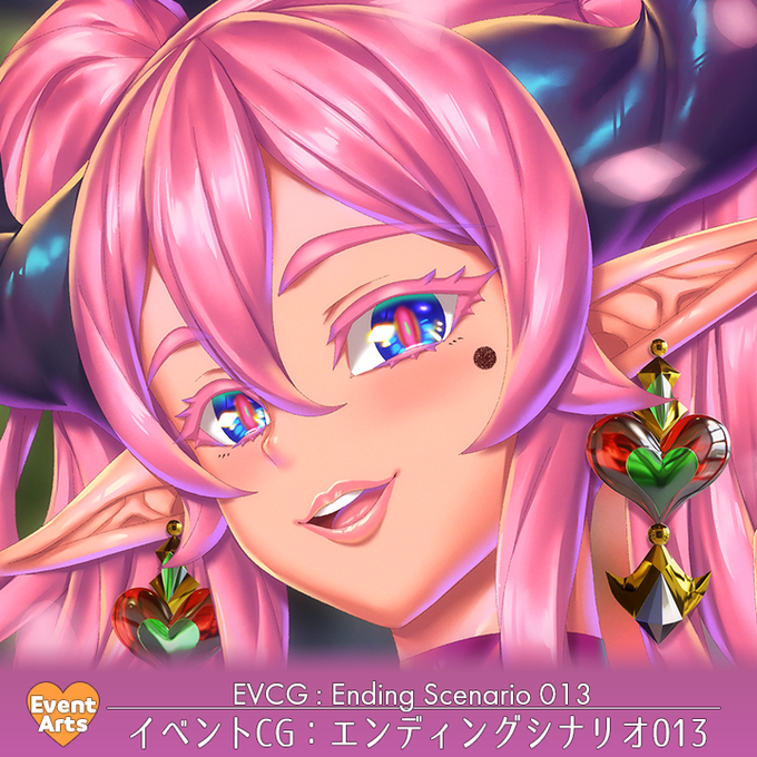 支援サイトを更新しました!🫠✨

新作ゲーム「妖魔娼館の新人研修:マリア♥」のEDシナリオのイベントCGです。
各支援サイトにキャプチャーをアップしました。

(支援サイトのリンクはプロフィールか4枚目画像を参照ください。) 