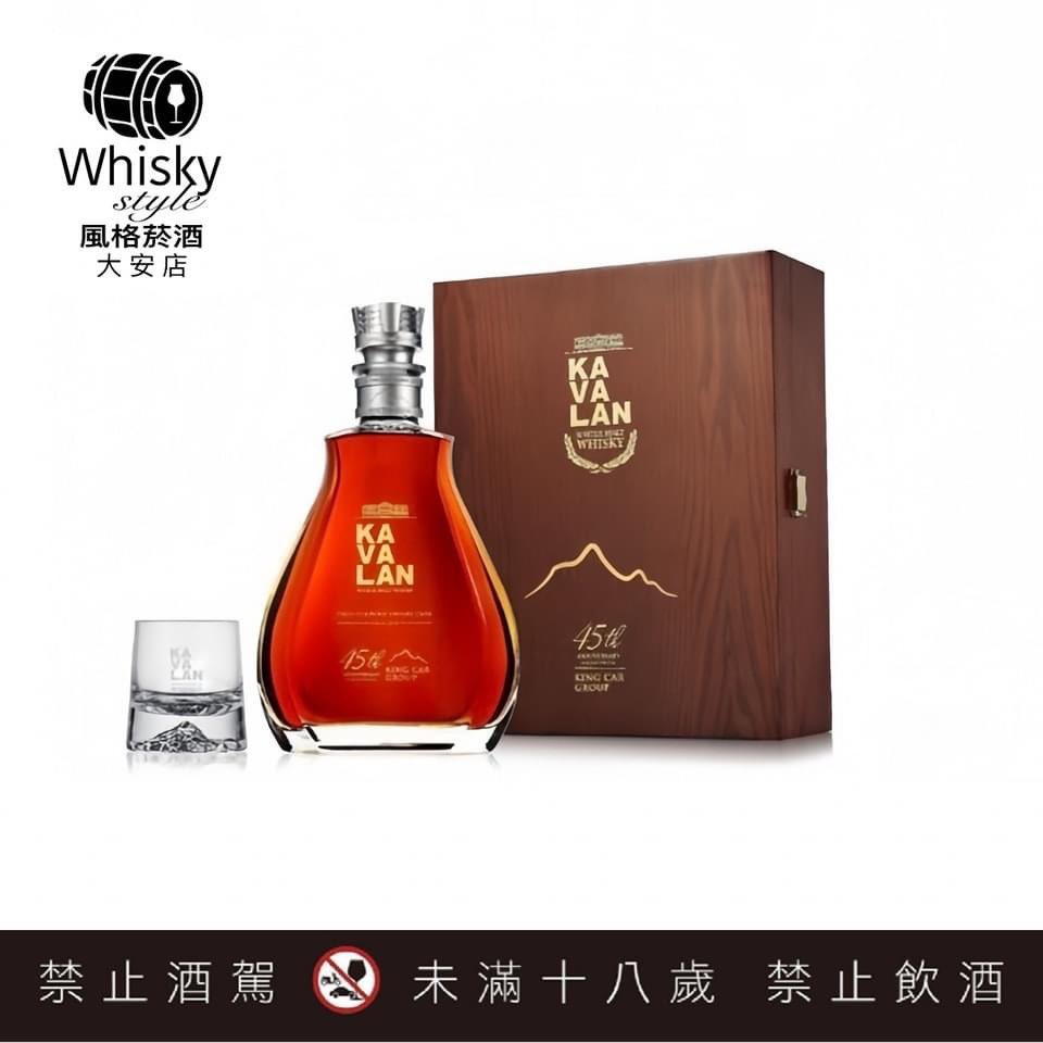 カバラン Palo Cortado シェリーカスク 金車45周年記念限定版