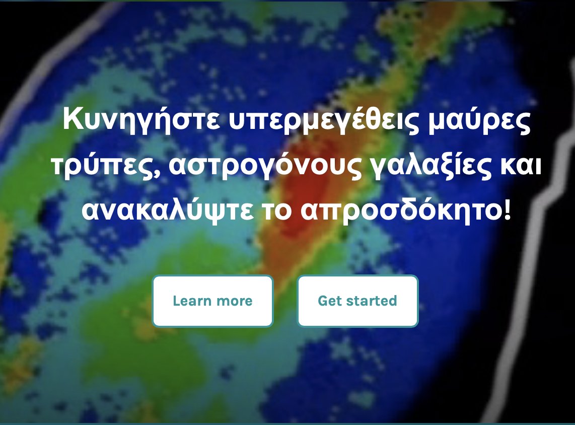 Hunting supermassive black holes in your native language? Radio Galaxy Zoo: EMU now has its Greek/Chinese/Urdu version available!! Check out our project page to start your hunting! <a href="/EleniVardoulaki/">Dr Eleni Vardoulaki astrodon.social/@eleni</a> <a href="/Micah_mb010/">Micah Bowles</a> <a href="/Emma_Alexander/">Dr Emma Alexander</a> <a href="/owning_ivy/">Ivy Wong</a> <a href="/tvern23/">Dr Tessa Vernstrom</a> <a href="/emu_galaxyzoo/">Radio Galaxy Zoo: EMU</a> <a href="/SKAO/">SKA Observatory</a> <a href="/Astro4Dev/">IAU-OAD</a>