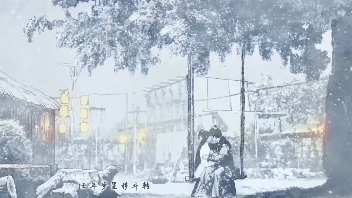 sweetestpalette's tweet photo. #LoveOfNirvana opening sketches are so beautiful 🥀

“I’ll cross the smoke of war to accompany you again, to cut off the darkness &amp; reverse this desperation”

WeiZhao 👩🏻‍❤️‍💋‍👨🏻 JiangCi

#RenJialun #LiLandi
#流水迢迢 https://t.co/TlZOP5sd45