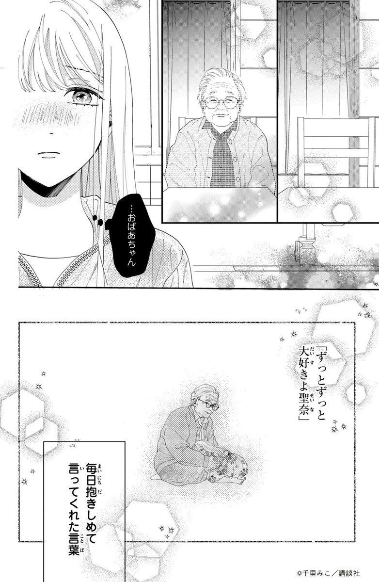 (2/15) 
