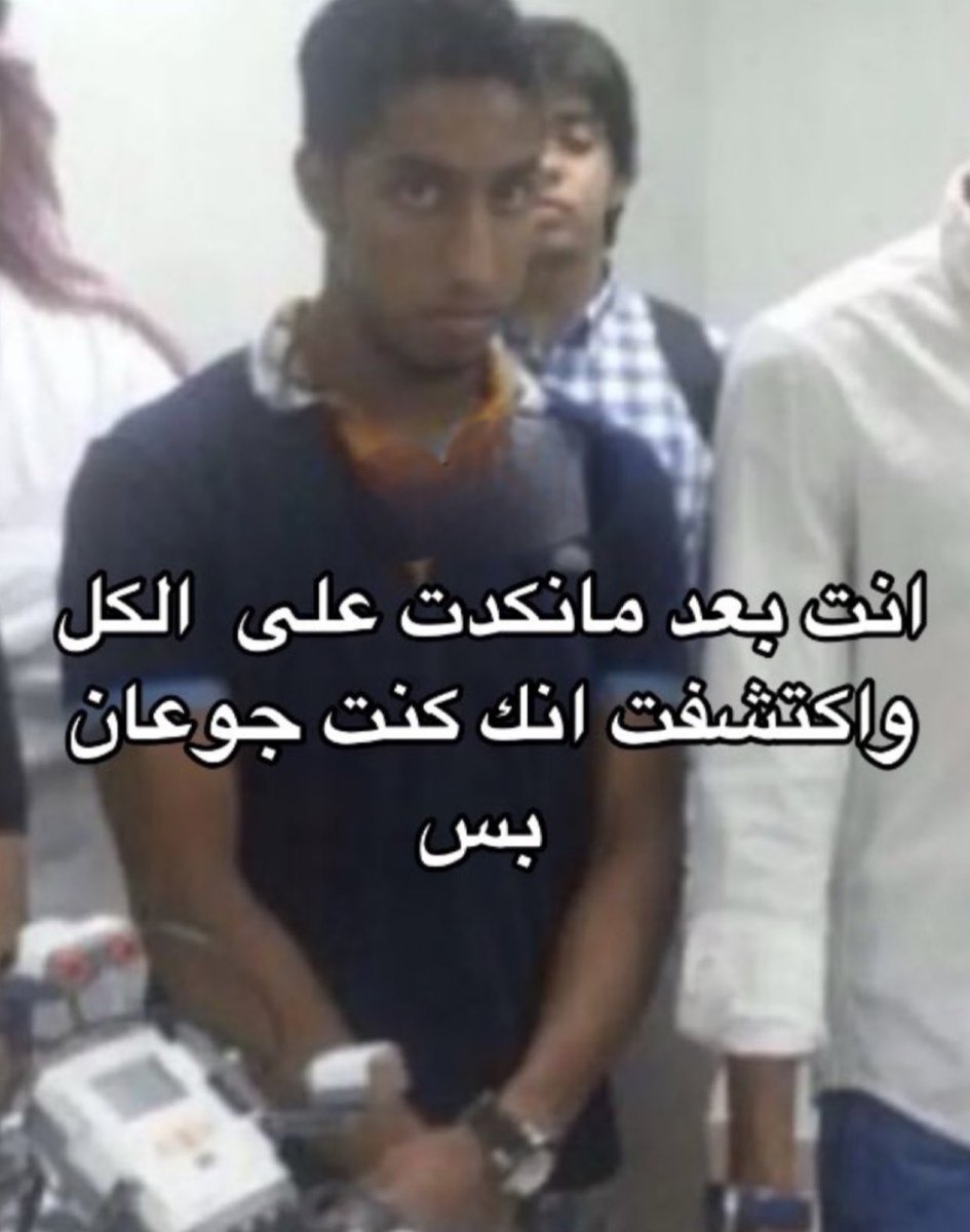 منصور (@i14nn) on Twitter photo 