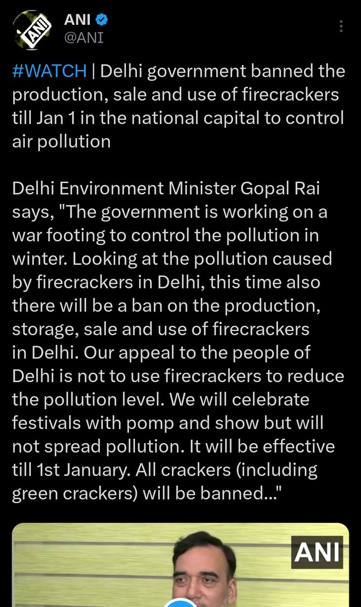 rsbRSS's tweet image. Aur ye #pAAPi politics badalne aaye the!