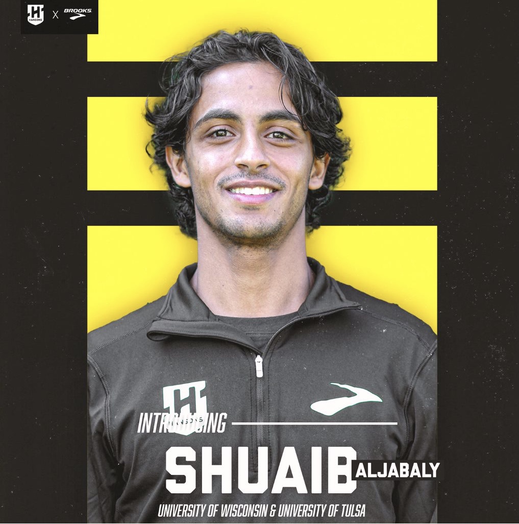 Shuaib Aljabaly competed at University of Wisconsin and University of Tulsa.  He came away with PR’s of 28:37 in the 10,000m and 13:45 for 5,000m.  Undefeated his senior year of high school cross country for Coldwater, Michigan.  Graphic:  Aaron Greb