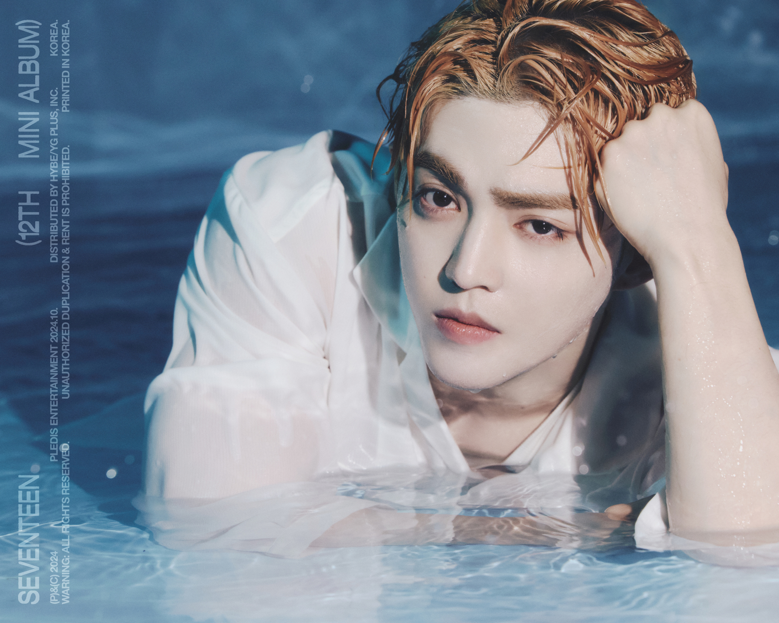SEVENTEEN 세븐틴　S.COUPS スンチョル 에스쿱스　プレフォト 230721 SEVENTEEN 'FOLLOW' TO SEOUL DAY1 'HOT' 세븐틴 에스