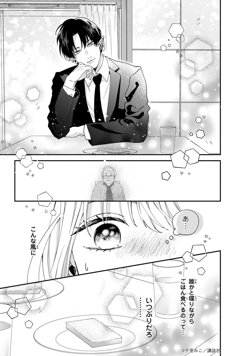 (9/15) 