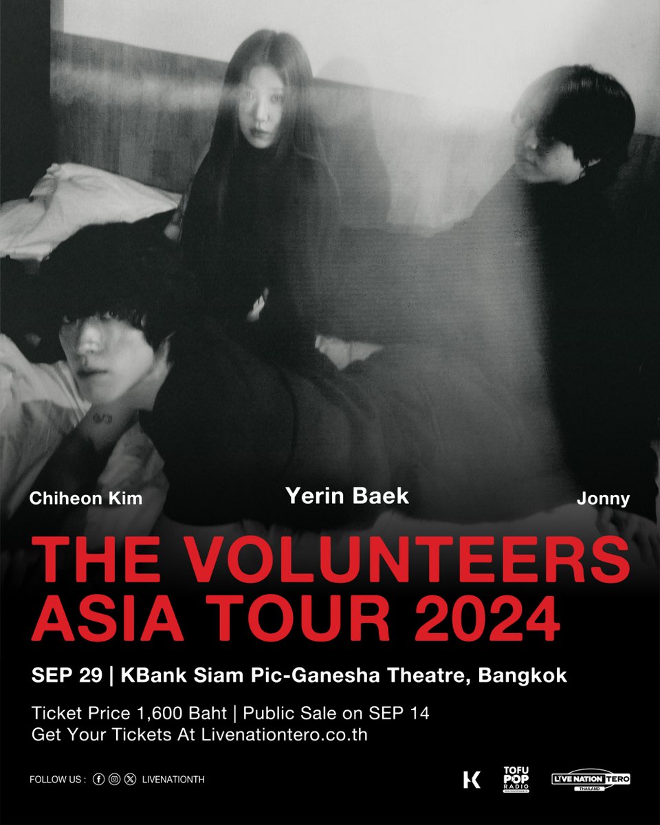 Thairath_Ent's tweet image. เคอินดี้ที่รอคอย! The Volunteers อาสาฮีลใจแบบด่วนๆ 29 กันยายนนี้ ใน ‘The Volunteers Asia Tour 2024 in Bangkok’ 

ปังเว่อร์ บัตรราคา 1,600 บาท จำหน่ายวันเสาร์ที่ 14 กันยายนนี้ พลาดไม่ได้แล้วจ้า 

#TheVolunteers #TVT
#TheVolunteersAsiaTour2024
#TheVolunteersBKK2024
#LiveNationTero