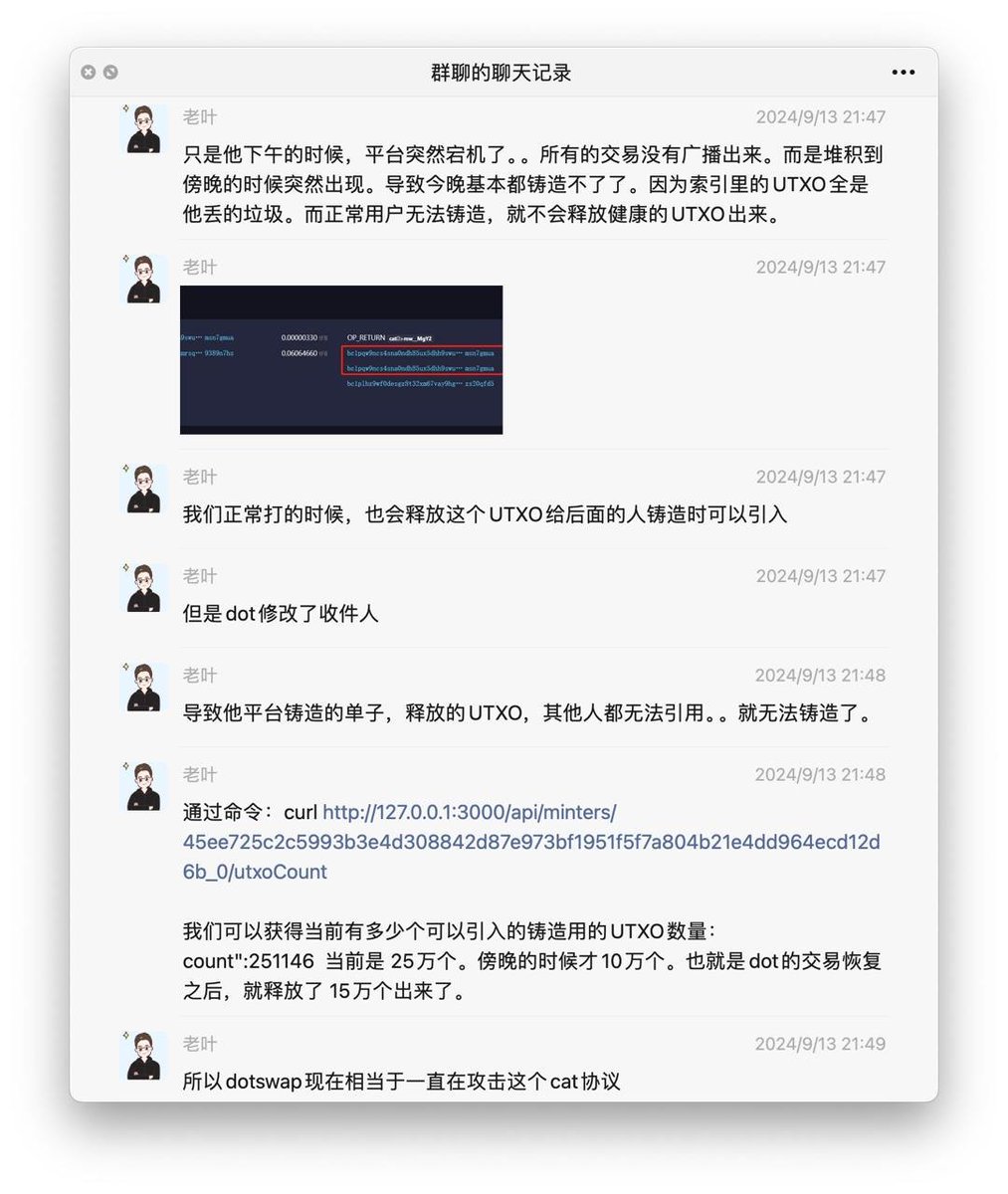 关于cat现在的问题
群众里面有坏逼啊
#cat <a href="/fractal_bitcoin/">Fractal Bitcoin</a>