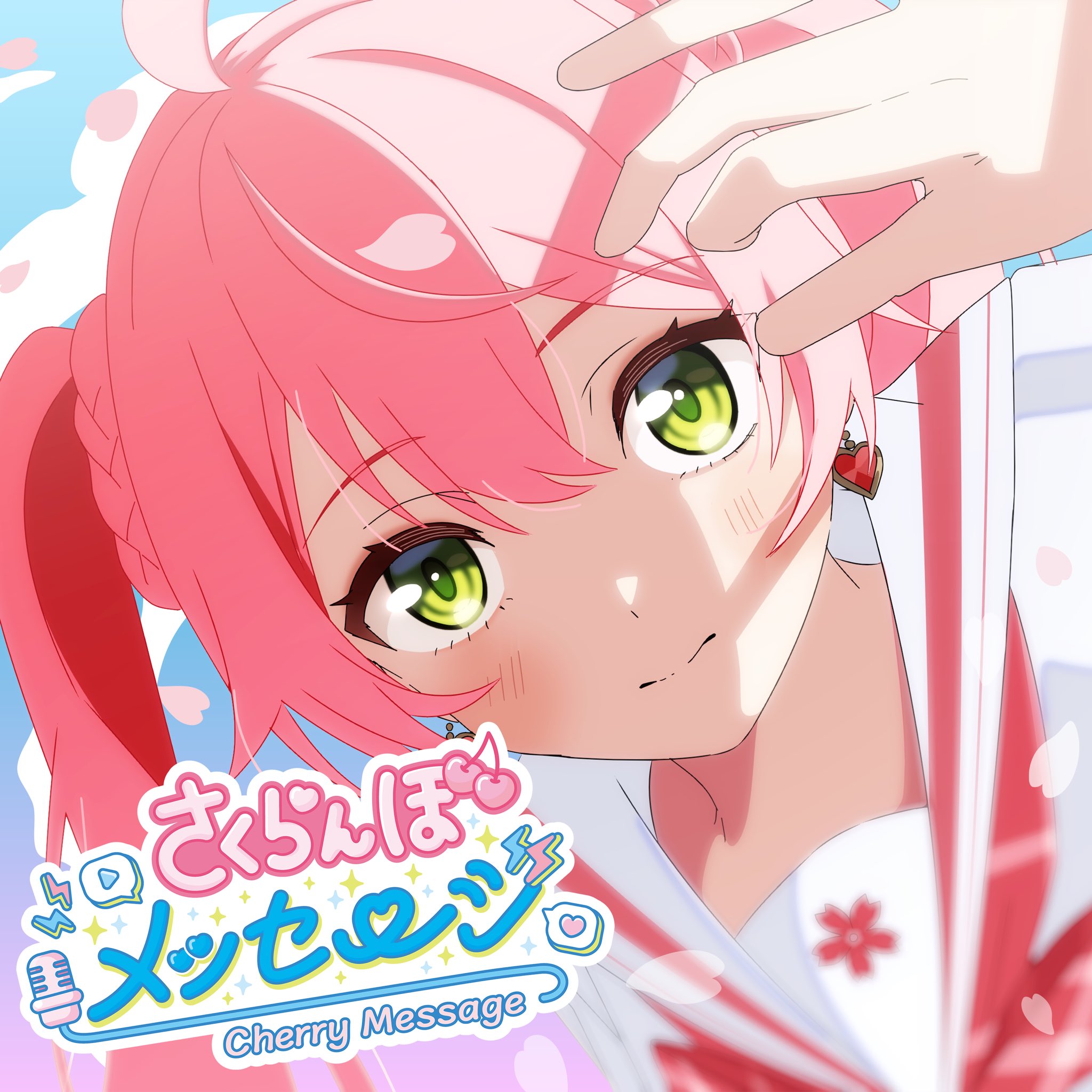 ナナホシ管弦楽団@カロンズlive3/22,4/19 on X: ナナホシ管弦楽団@カロンズlive3/22,4/19 on X: