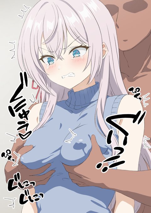 ใใฟใใฟใใใฆใใขใผใชใฃใใ