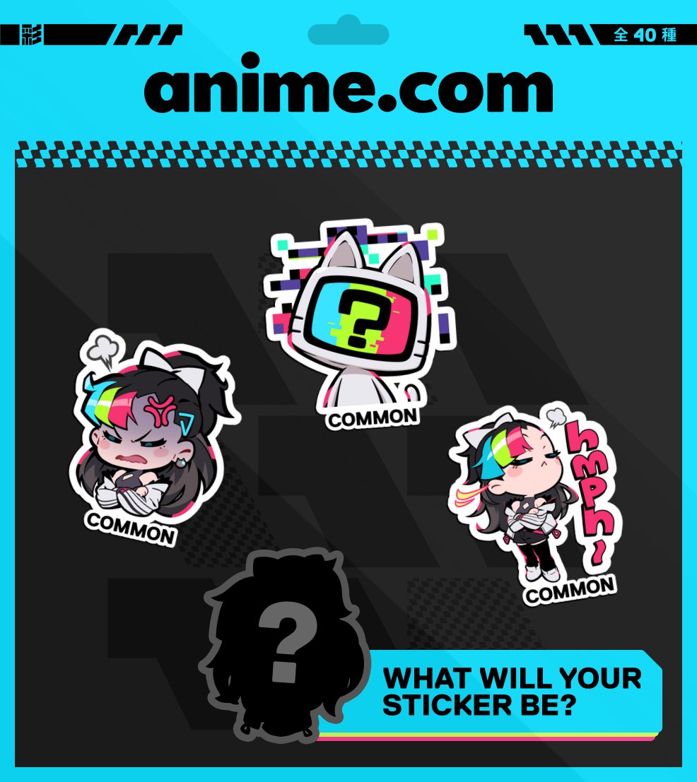 rogcompant's tweet image. Just joined the Anime.com waitlist!