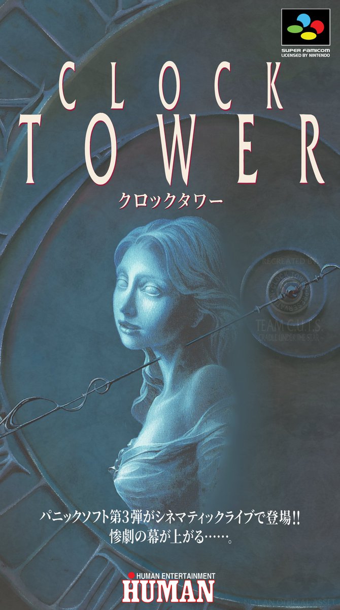 It's now September 14th in most other parts of the world! Here are