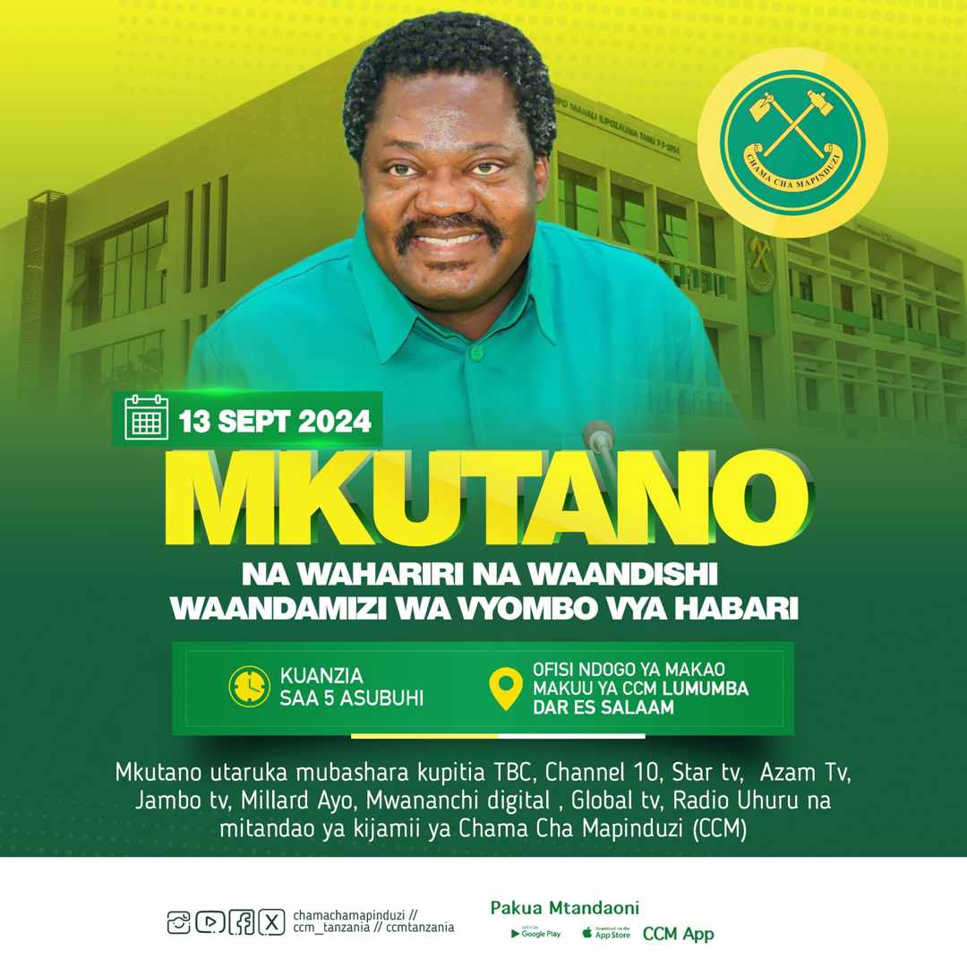 Nilikuwa ninasikiliza recorded press conference ya Ndugu Nchimbi, ninayo kila sababu ya kusema chama chetu kimepata kiongozi hodari. Katulia, maelezo yanaeleweka na nyuma ya maelezo unaona akili ya mwanasiasa na nwanadiplomasia. Chama kinahitaji mtu wa kukimoderate. Nchimbi is