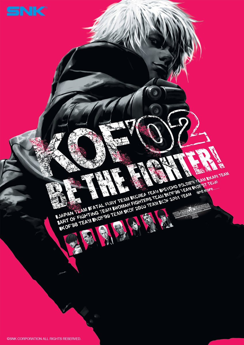 KOF歴代ポスターイメージ公開‼️ 本日は『KOF 2002』✊️ #ケイ