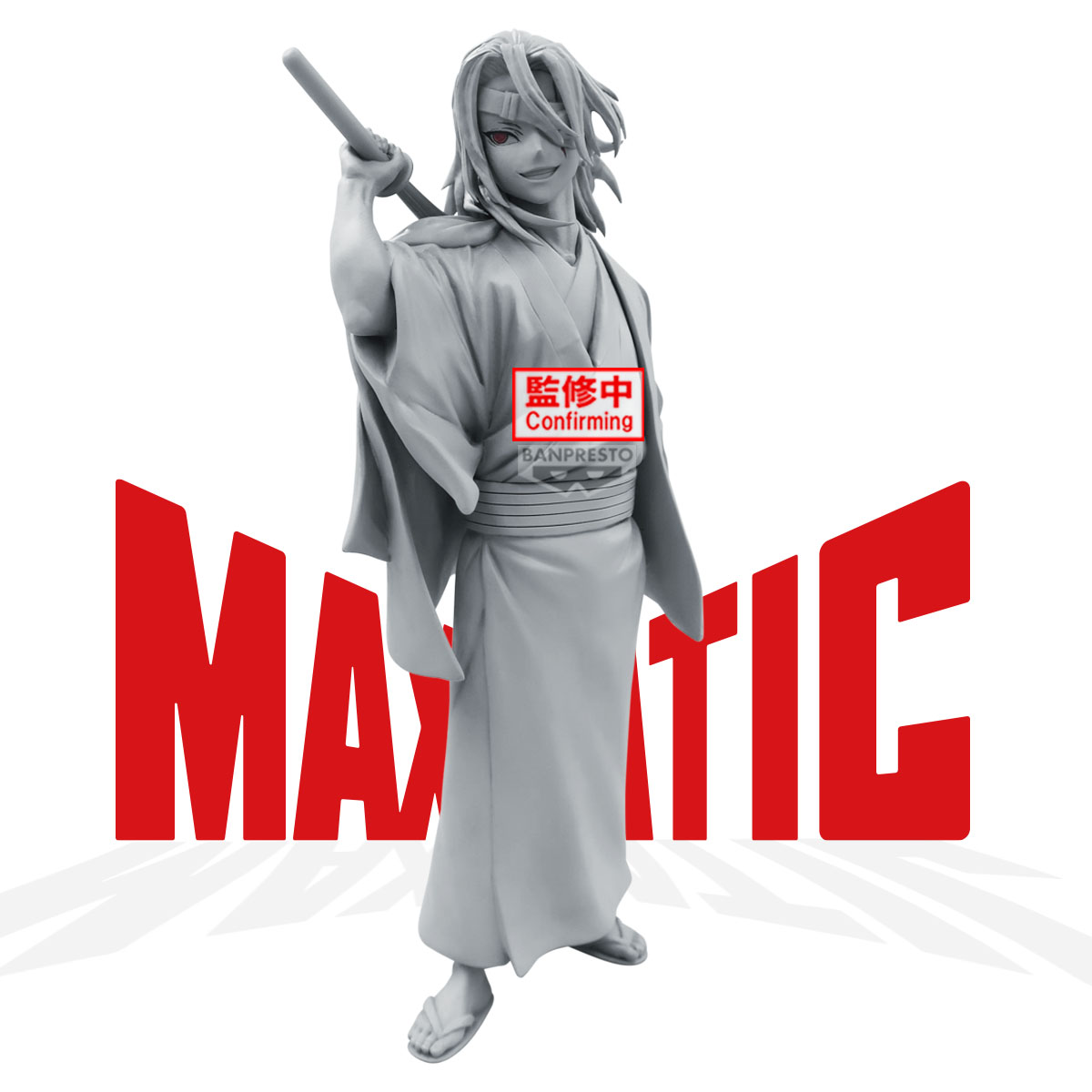 宇髄天元(うずいてんげん) 鬼滅の刃 MAXIMATIC TENGEN UZUI フィギュア