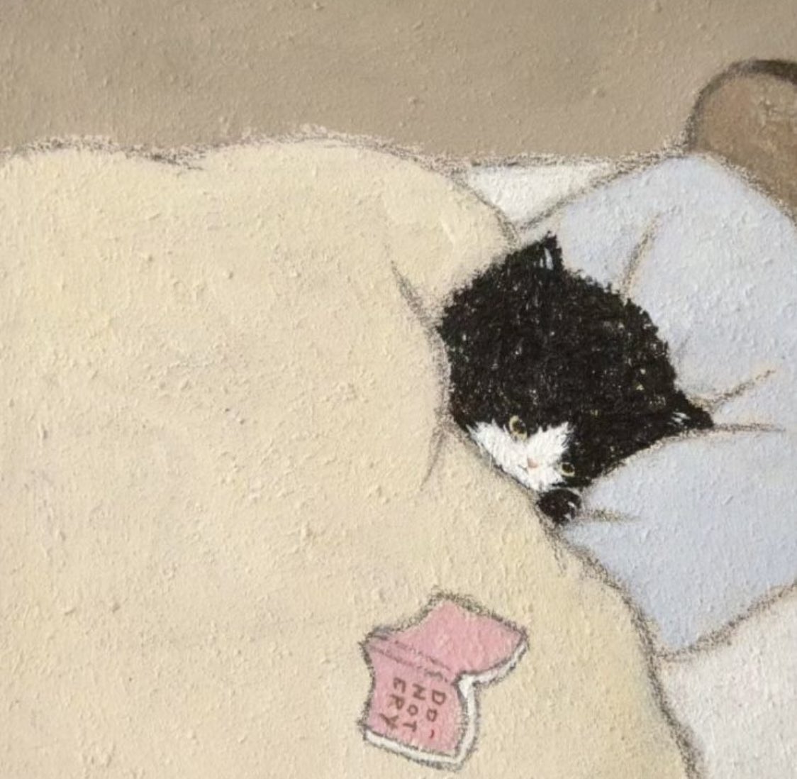 Thumbnail of www-x-com-artcelinelove-status-1834613625073393742-fcc71521ed084240