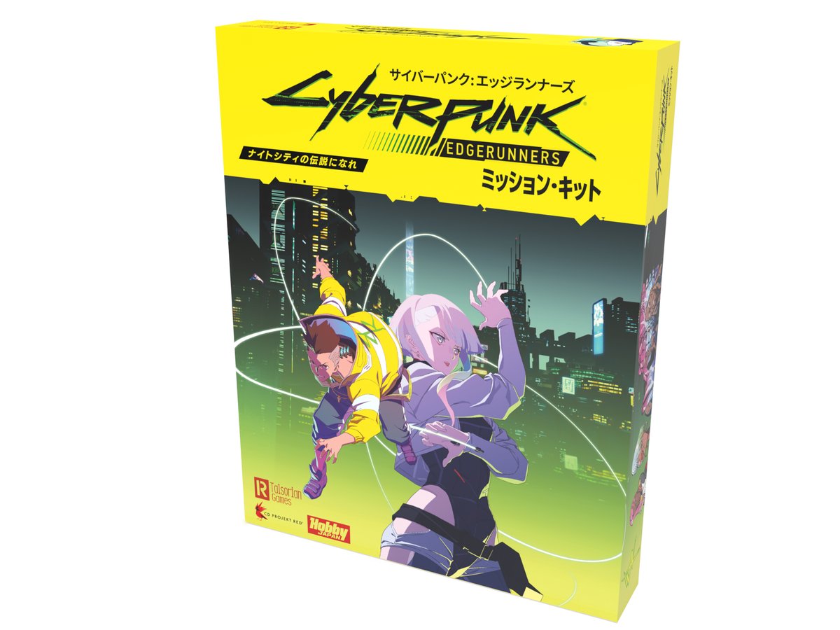 CD PROJEKT RED Japan on X