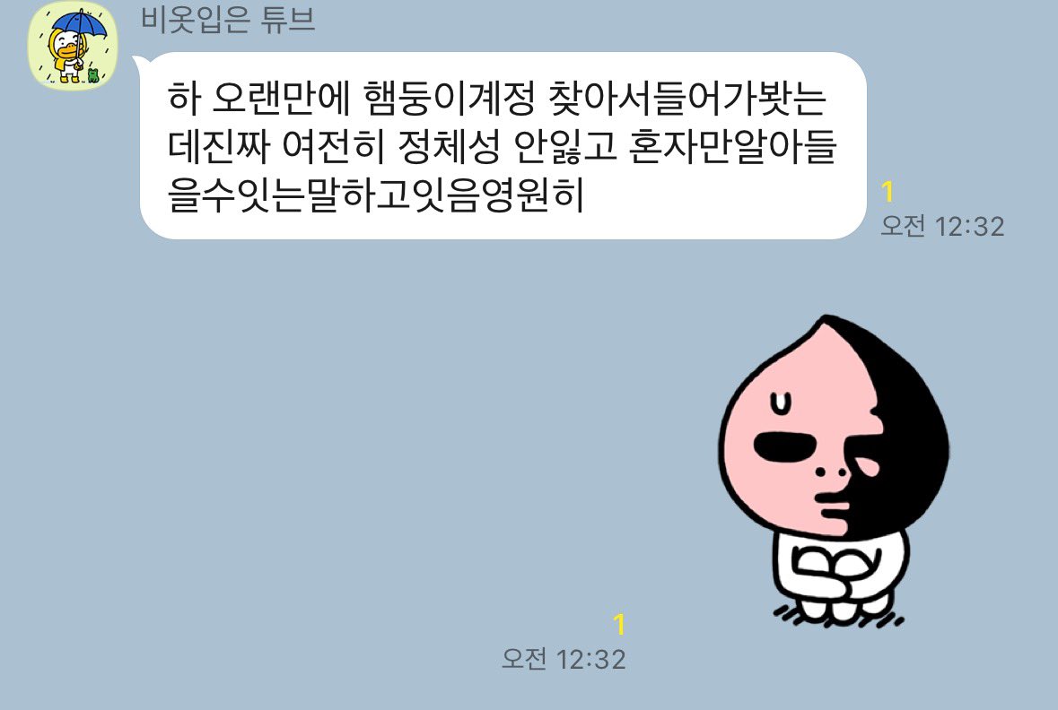 goaenddl22's tweet image. 