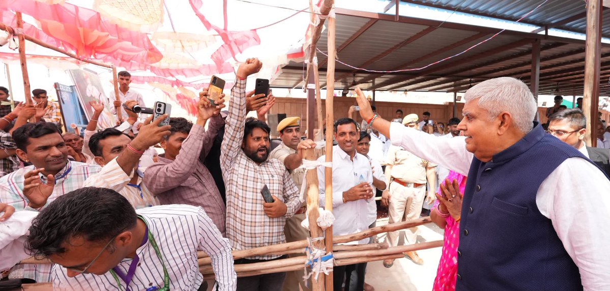 माननीय उपराष्ट्रपति श्री जगदीप धनखड़ एवं डॉ. सुदेश धनखड़ ने आज खरनाल में श्री वीर तेजाजी जन्मस्थली के दर्शन कर तेजा दशमी मनाई।
<a href="/VPIndia/">Vice-President of India</a>