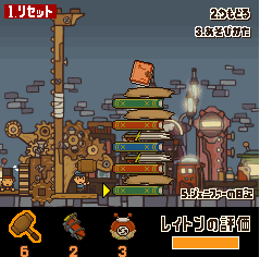 RockmanCosmo's tweet image. In an amazing turn of events, @YuviApp has preserved the ENTIRETY of Professor Layton and the Mansion of the Deathly Mirror! All six chapters were found on a junk F906i. Previously, we only had the first three chapters. An English translation will happen in due time! (1/3)