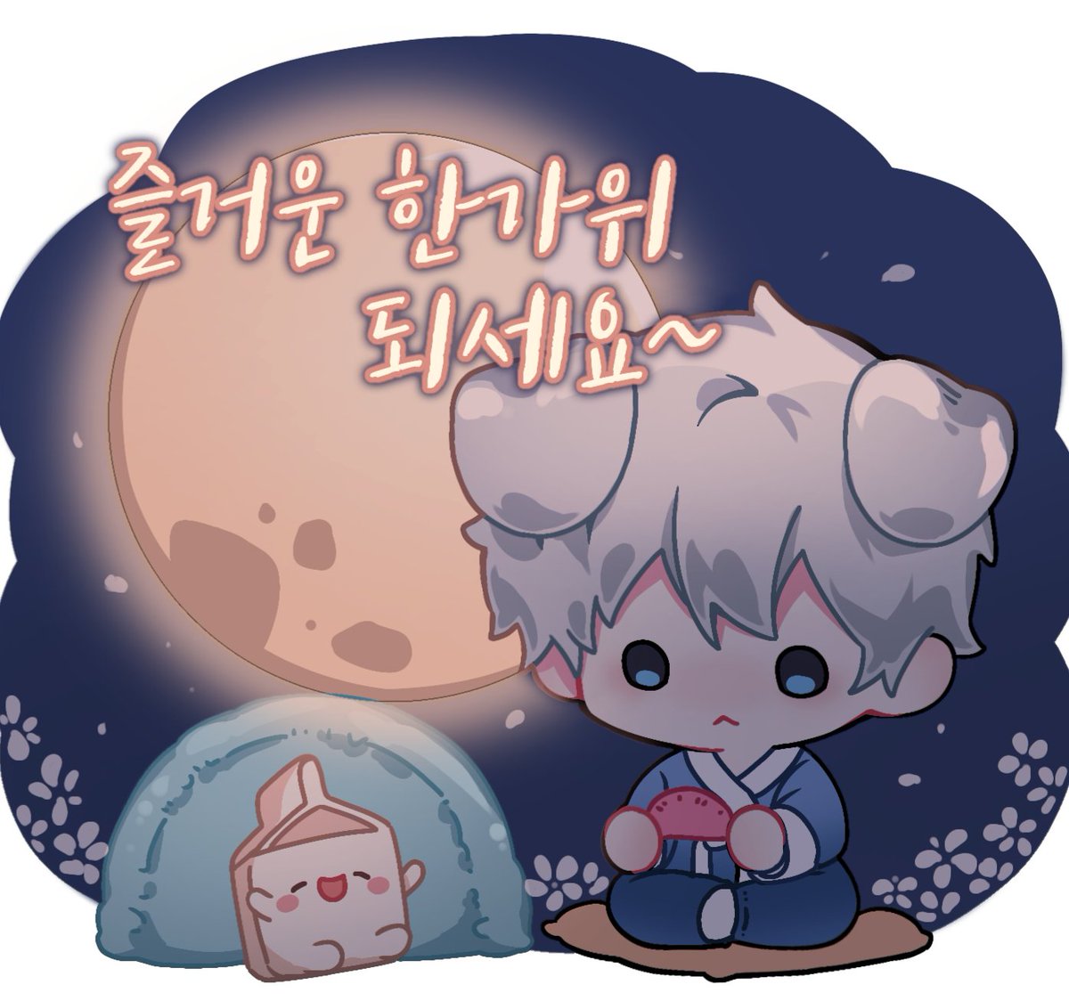 고유연 tweet media