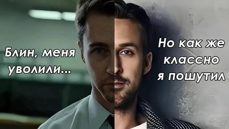 Поскидывайте мемов в реплаи, пожалуйста)