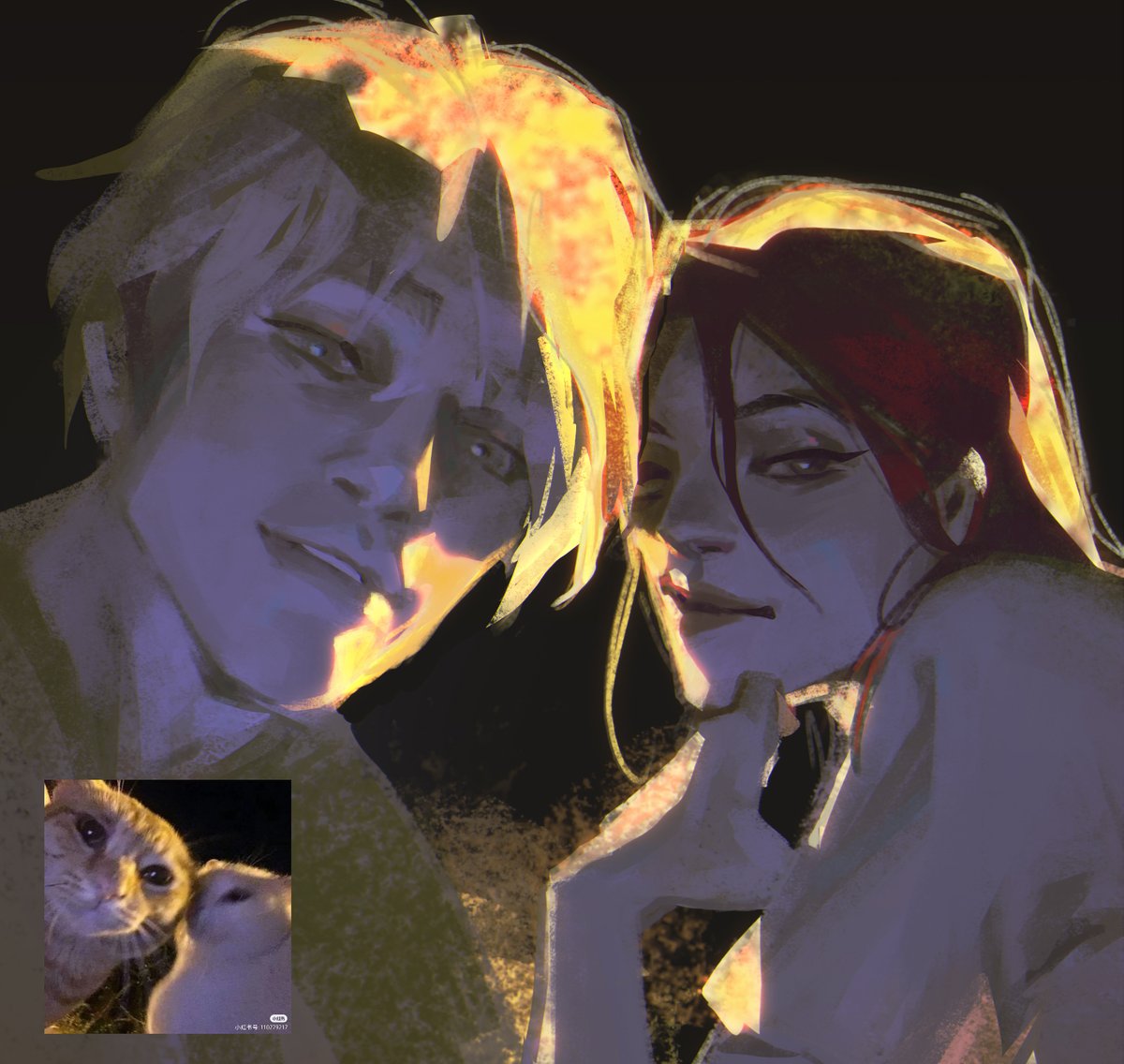 Got a cute reference