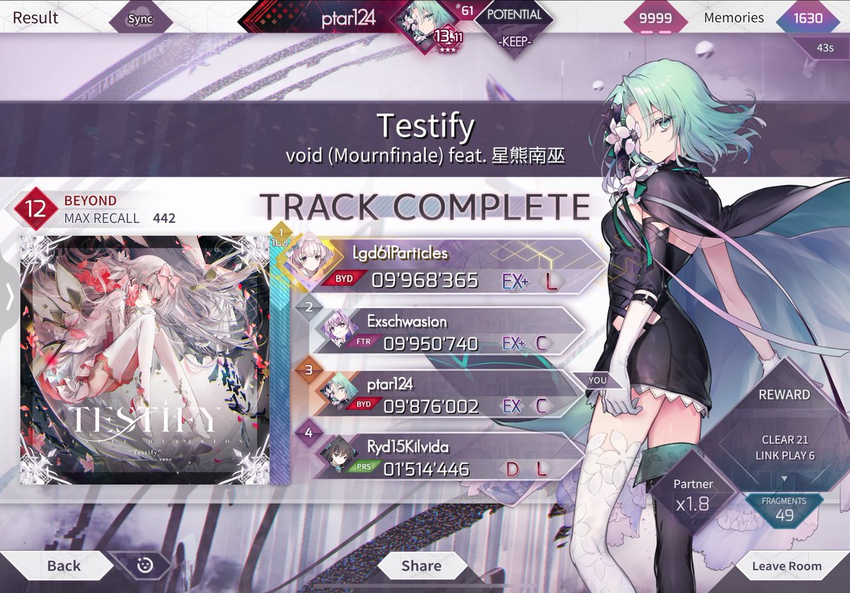 Part_Lerts's tweet image. Found a rare @Exschwasion in #arcaea_link today, but my arms aint doing so good after this 😂