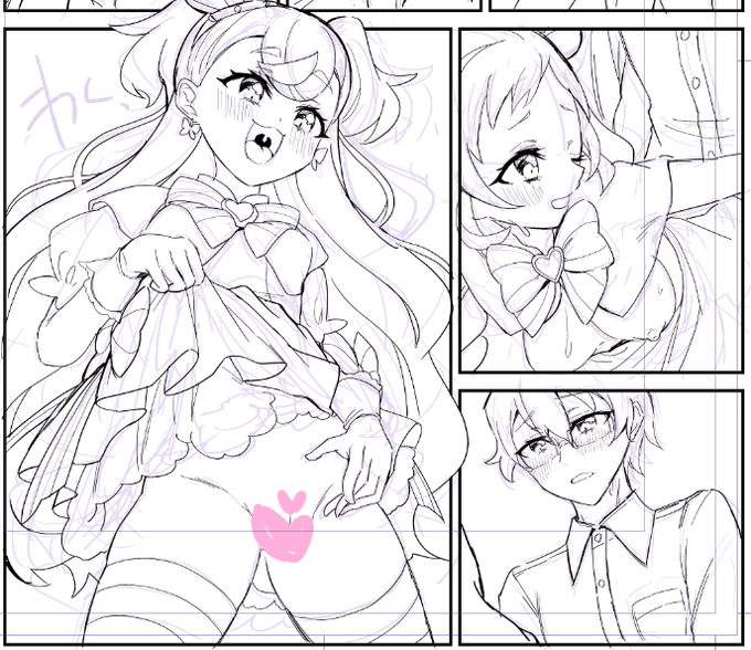 えっちな悟いろこむぎの供給だよ～～ 