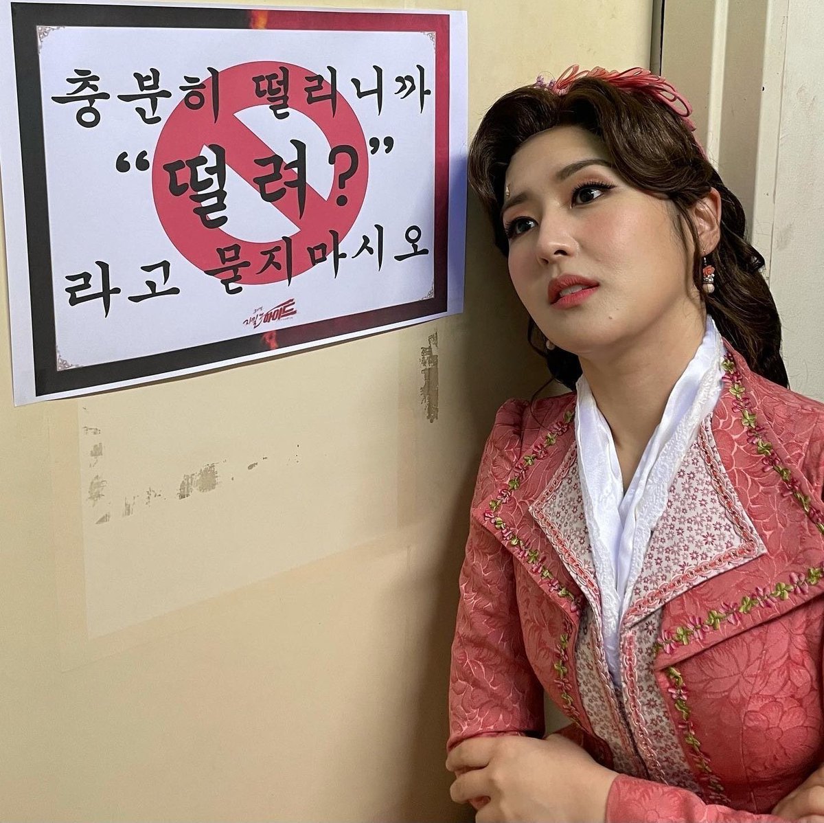 이 짤을 쓸 시기가 다가왔군