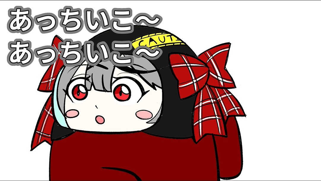 satto_op's tweet photo. 「ちいこ…あっちいこ～」とは聞こえたけど…みこち
#miko_Art #さかまた飼育日記 https://t.co/3KAzxDJ7Lx