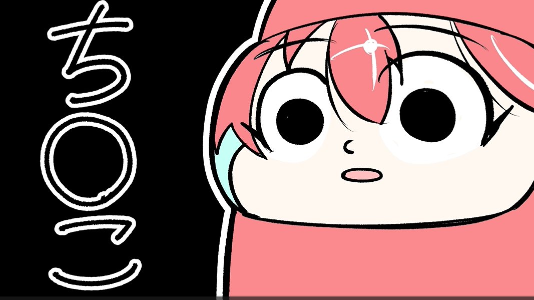 satto_op's tweet photo. 「ちいこ…あっちいこ～」とは聞こえたけど…みこち
#miko_Art #さかまた飼育日記 https://t.co/3KAzxDJ7Lx