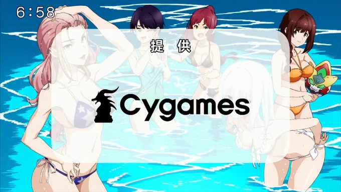 水着提供エンドカード  #ブレバン 