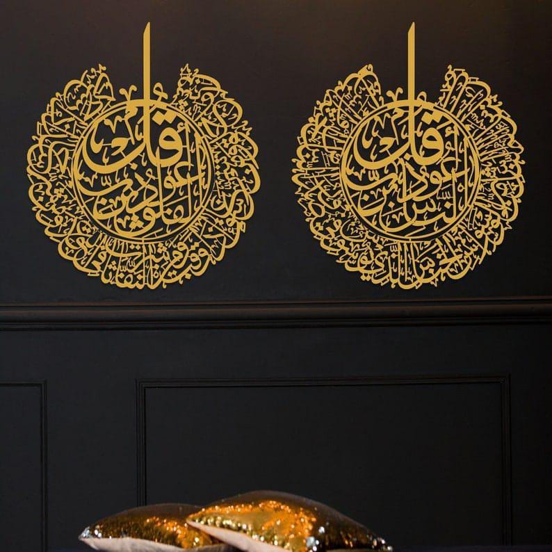 MKShoppingHub6's tweet photo. Islamic #Calligraphy Wall Art - Pack Of 2
PRICE 1699 WITH FREE DELIVERY🚚🚚 CASH �� ON DELIVERY AVAILABLE

#whatsapp us for Details-0327-4551784

#followus #Islamicvibes #cash #homedecor #DesignSales https://t.co/QCupY4j40Q