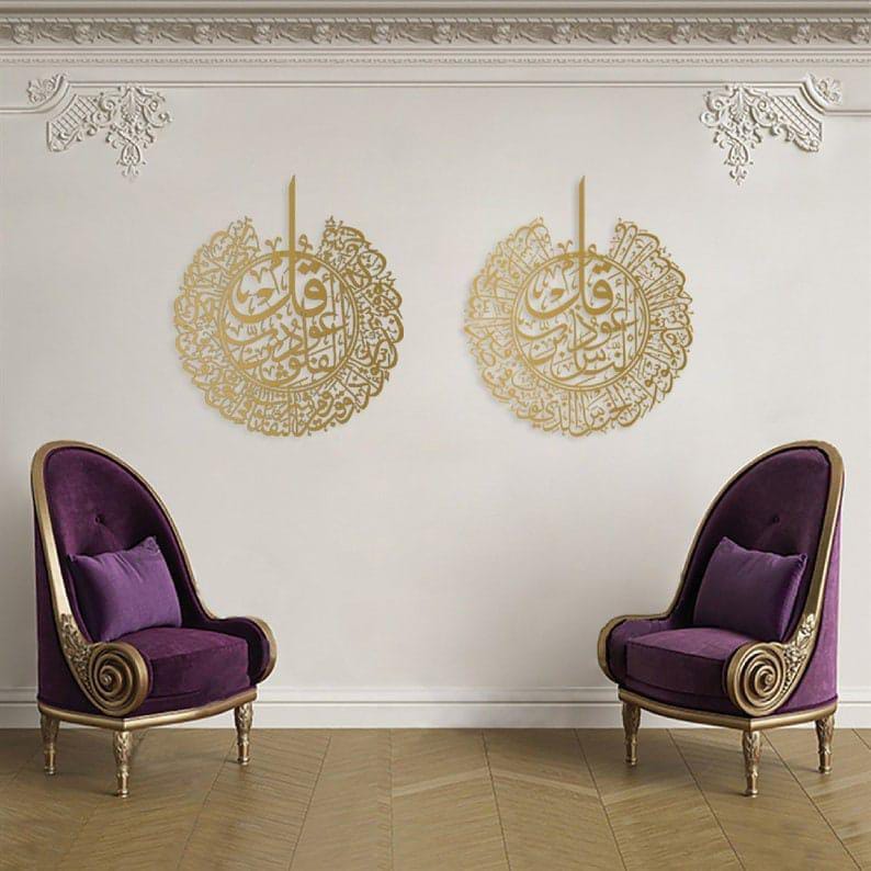 MKShoppingHub6's tweet photo. Islamic #Calligraphy Wall Art - Pack Of 2
PRICE 1699 WITH FREE DELIVERY🚚🚚 CASH �� ON DELIVERY AVAILABLE

#whatsapp us for Details-0327-4551784

#followus #Islamicvibes #cash #homedecor #DesignSales https://t.co/QCupY4j40Q