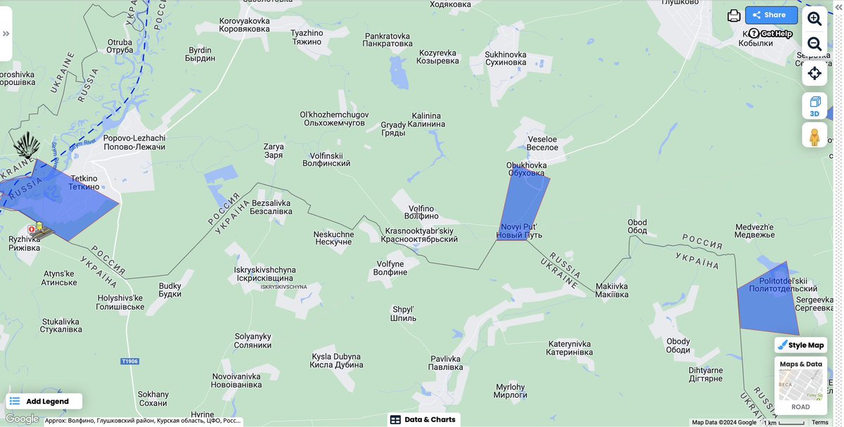 PeterClifford1's tweet photo. #Ukraine: 2. In RU’s #Kursk region, while RU have retaken #Snagost, UA forces have broken through the RU border further W, taking the village of #NovyPut &amp; currently fighting at #Obukhovka. UA engineers clear the way: https://t.co/7sOBtvXiEN (Map: @GeopoliticalGu1) https://t.co/Q3taBdFBGz