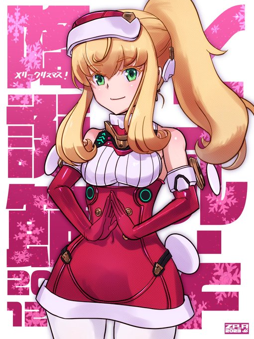 #見た人も無言で金髪or黄髪をあげる 