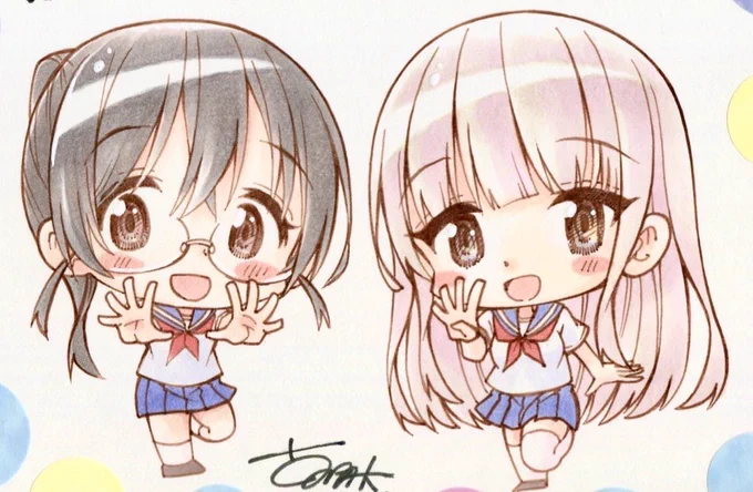 #清田さんは汚されたい 