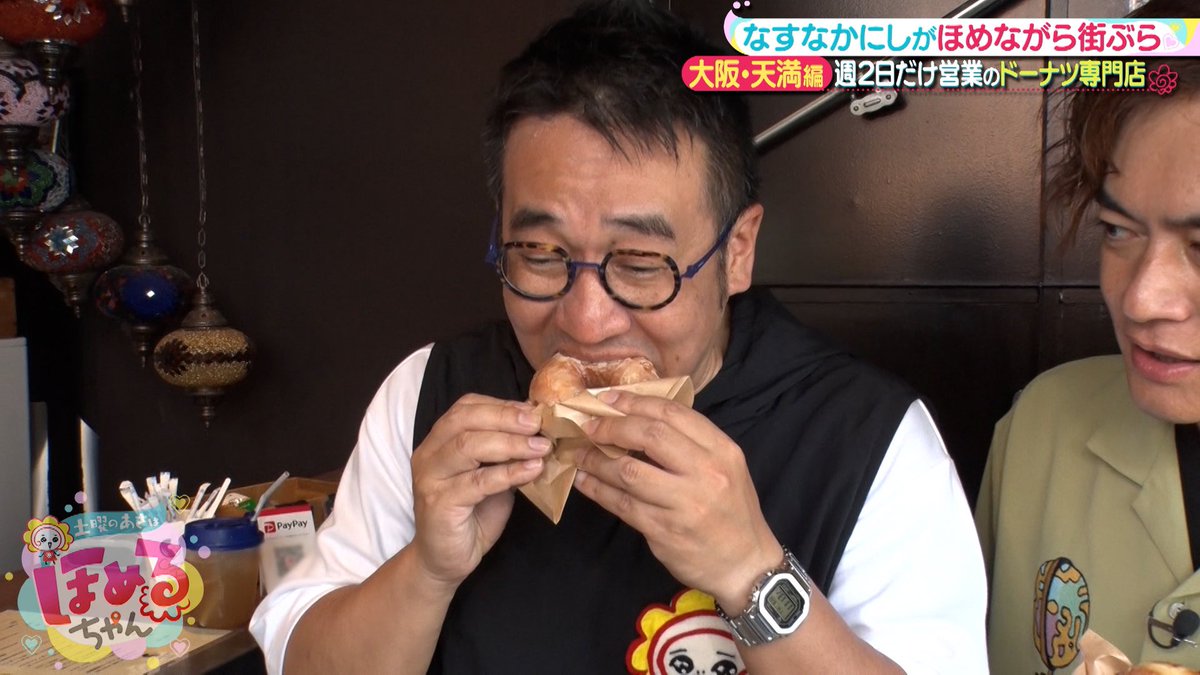 ほめるちゃんです♪ ふたりはウラ天満ゾーンへ。 週に2日だけ営業の